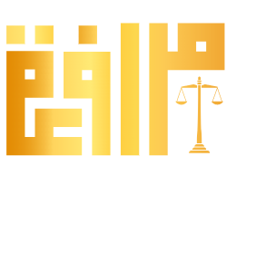 مكتب نظرة البناء للإستشارات الهندسية